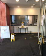 Photo of the entrance of the State Archive Hamburg in times of Corona